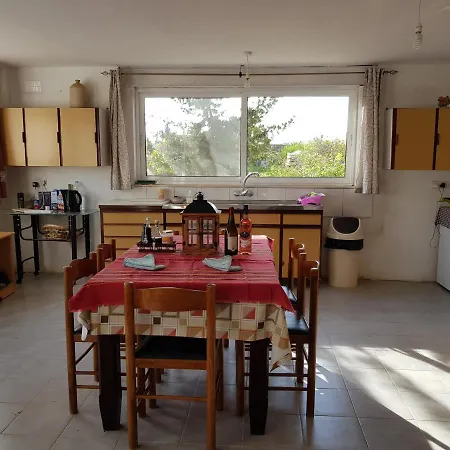 Auberge De Provence *